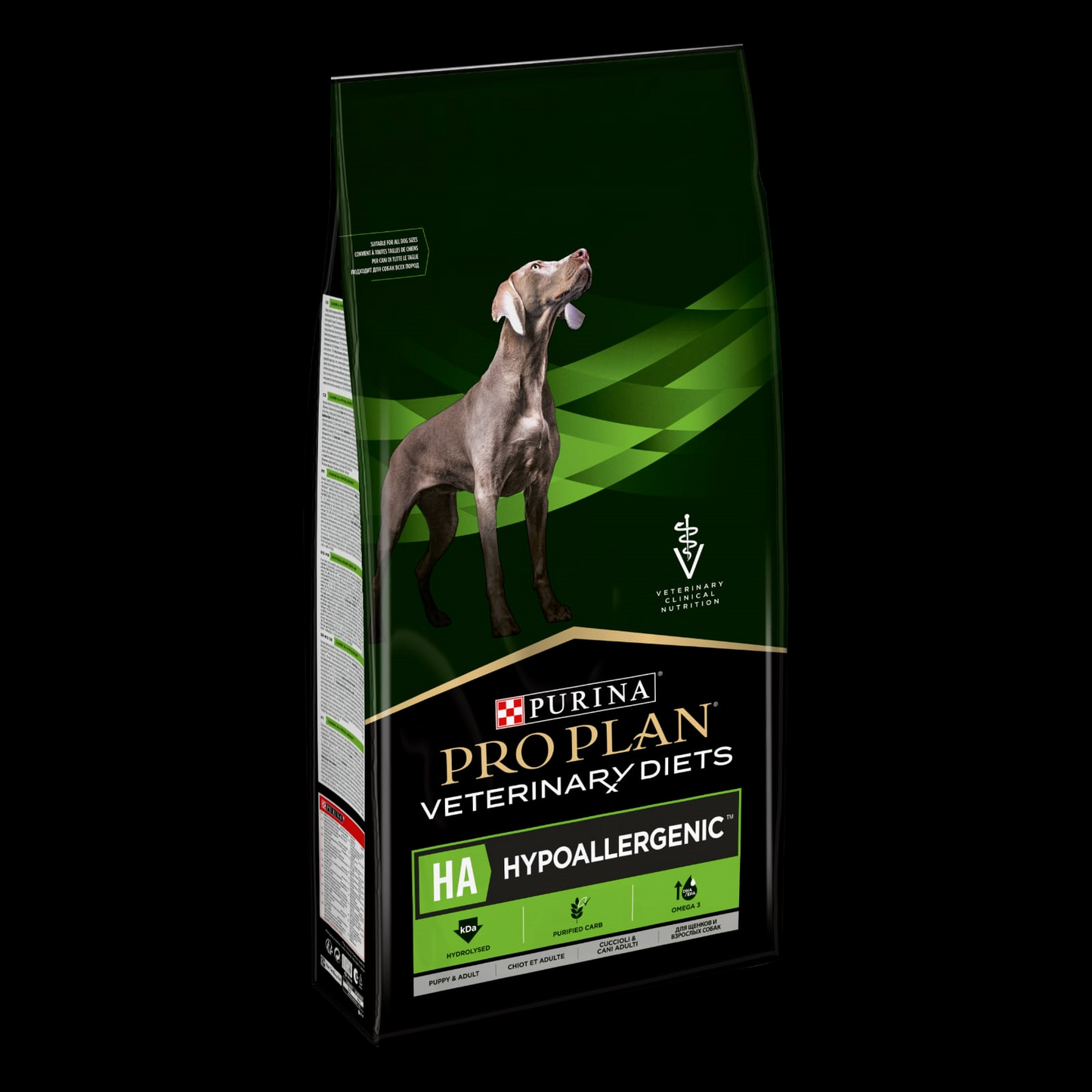 Pro Plan Dog Hypoallergenic 3kg - Dog Food Lebanon | Vet Diet