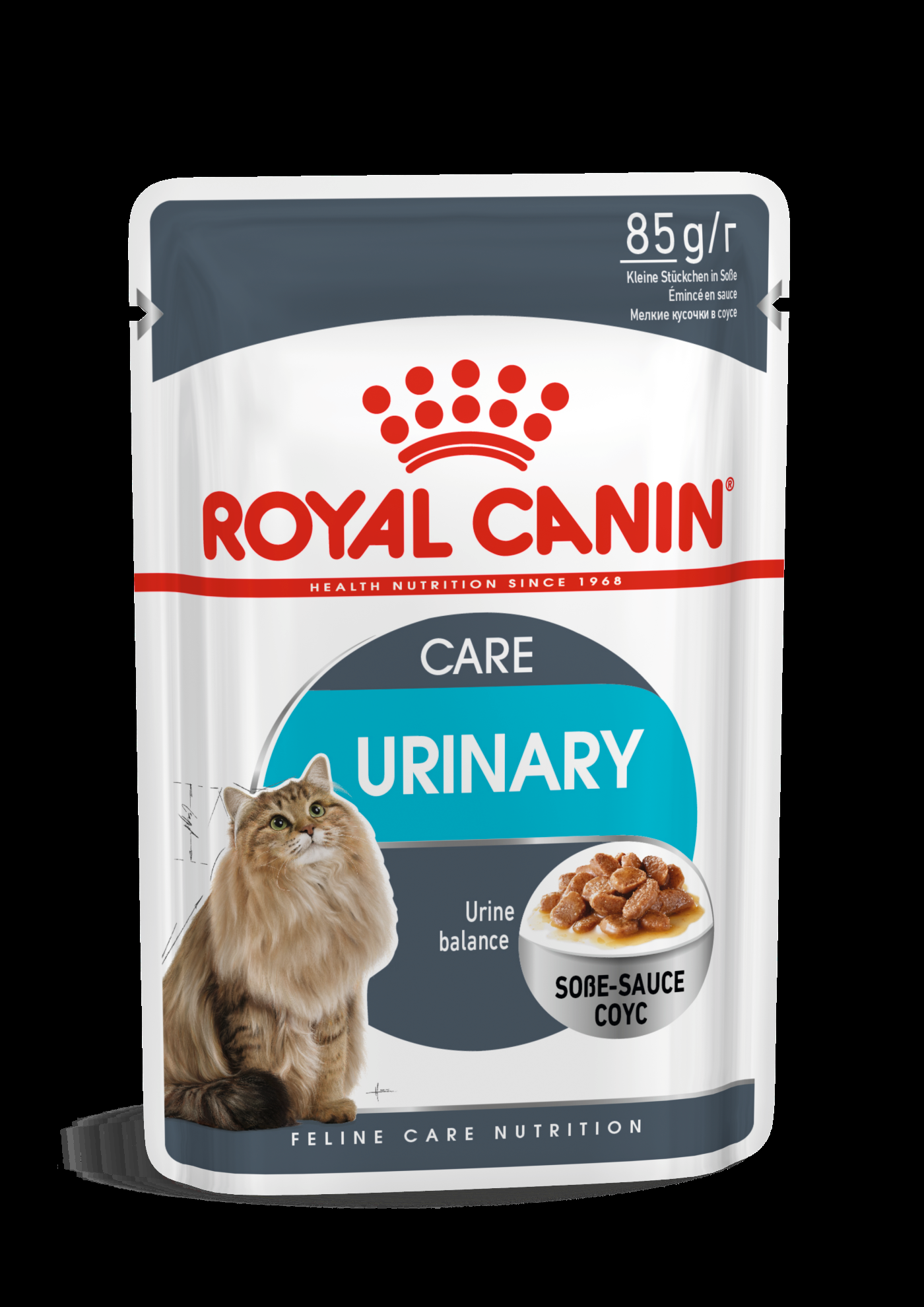 Royal Canin Cat Pouch Urinary Care Gravy (85g)