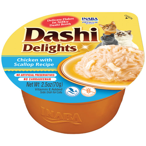 Inaba Dashi Delights Chicken With Scallop Recipe (70g)