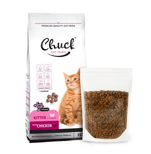 Reno Cat Dry Food Chicken 10kg - Cat Food Lebanon | Fast Delivery