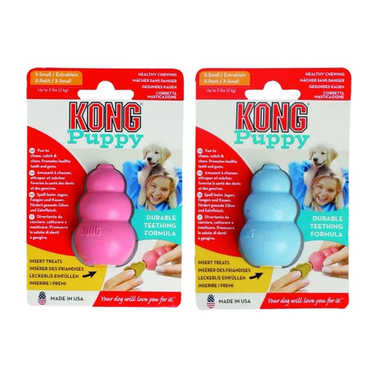 KONG TOY PUPPY (S)